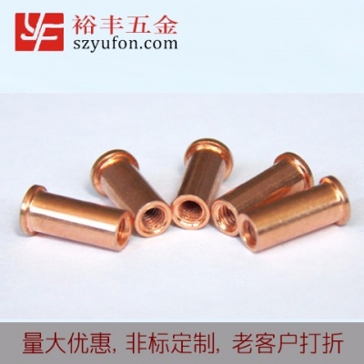 溫州市M8鐵鍍銅內螺紋香蕉视频污污 種焊大香蕉操逼视频